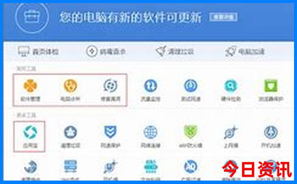 全国适合避暑的地方