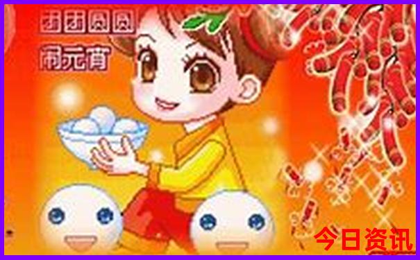香港奖历史记录查询