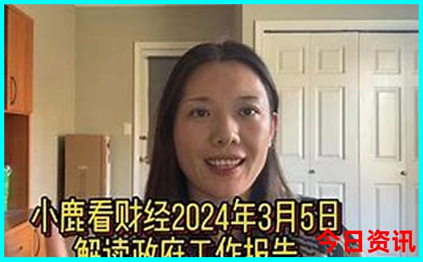 北京免费又好玩儿的地方有哪些