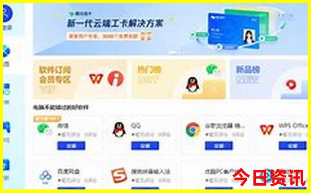 附近那里好玩的，景区有哪些