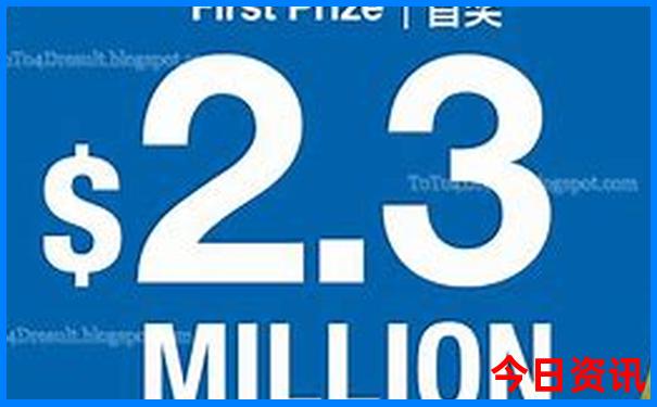 2025深度揭秘年深度解读天天全新领取彩全新政策资料-2025新澳门精准正版图库